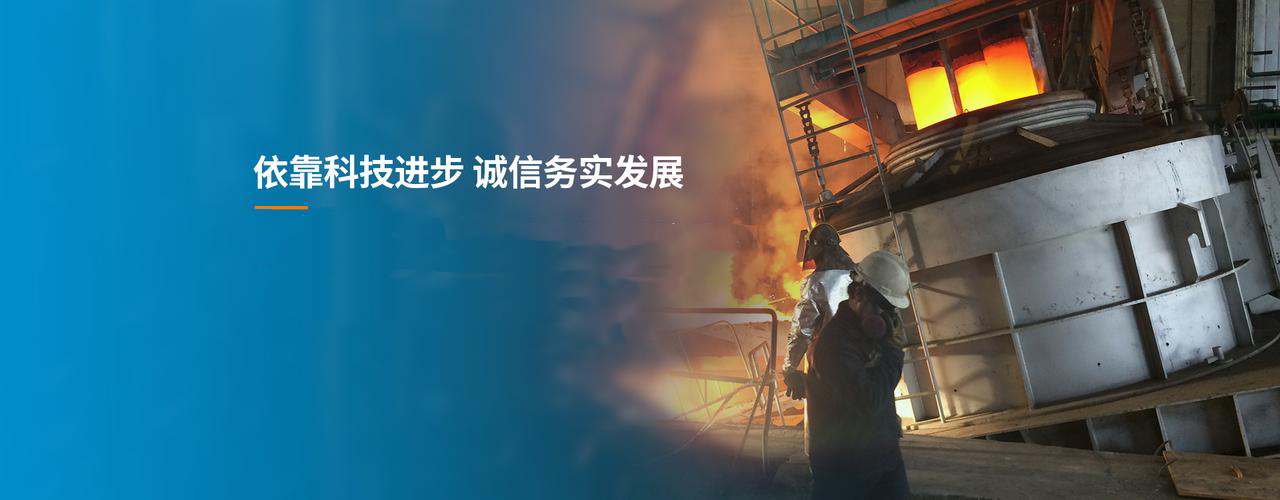 通用banner